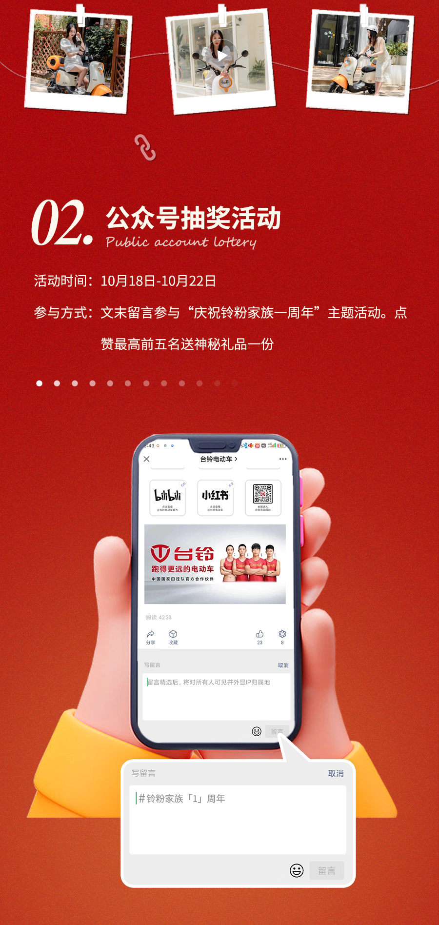 长图_03.jpg