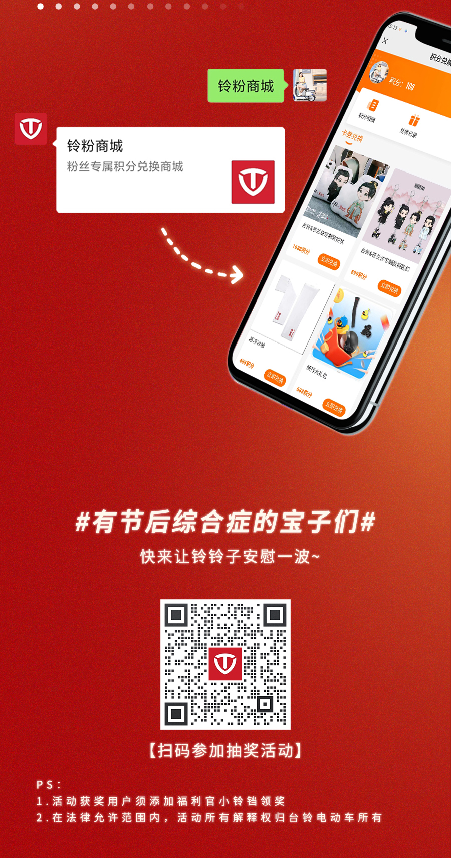 长图-06.jpg