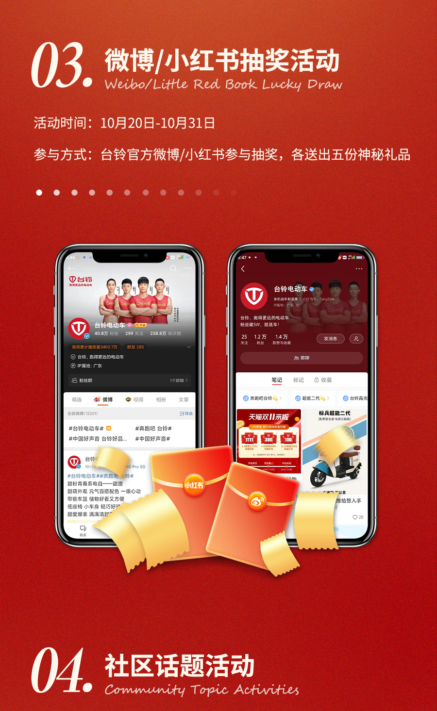 长图_04.jpg