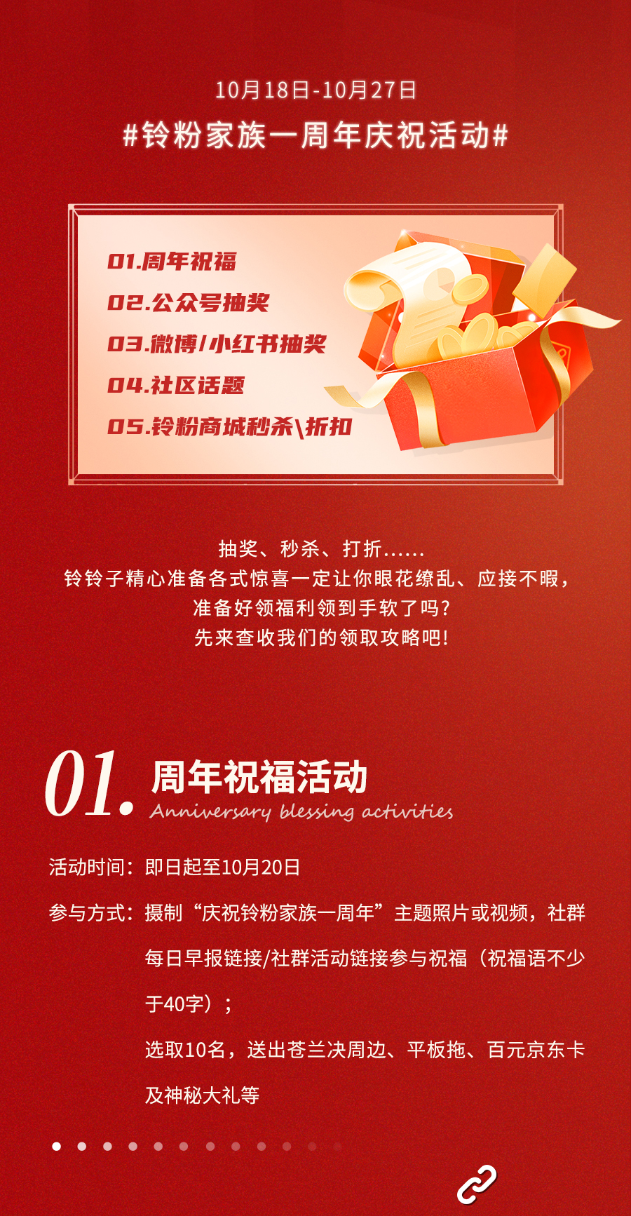 长图_02.jpg