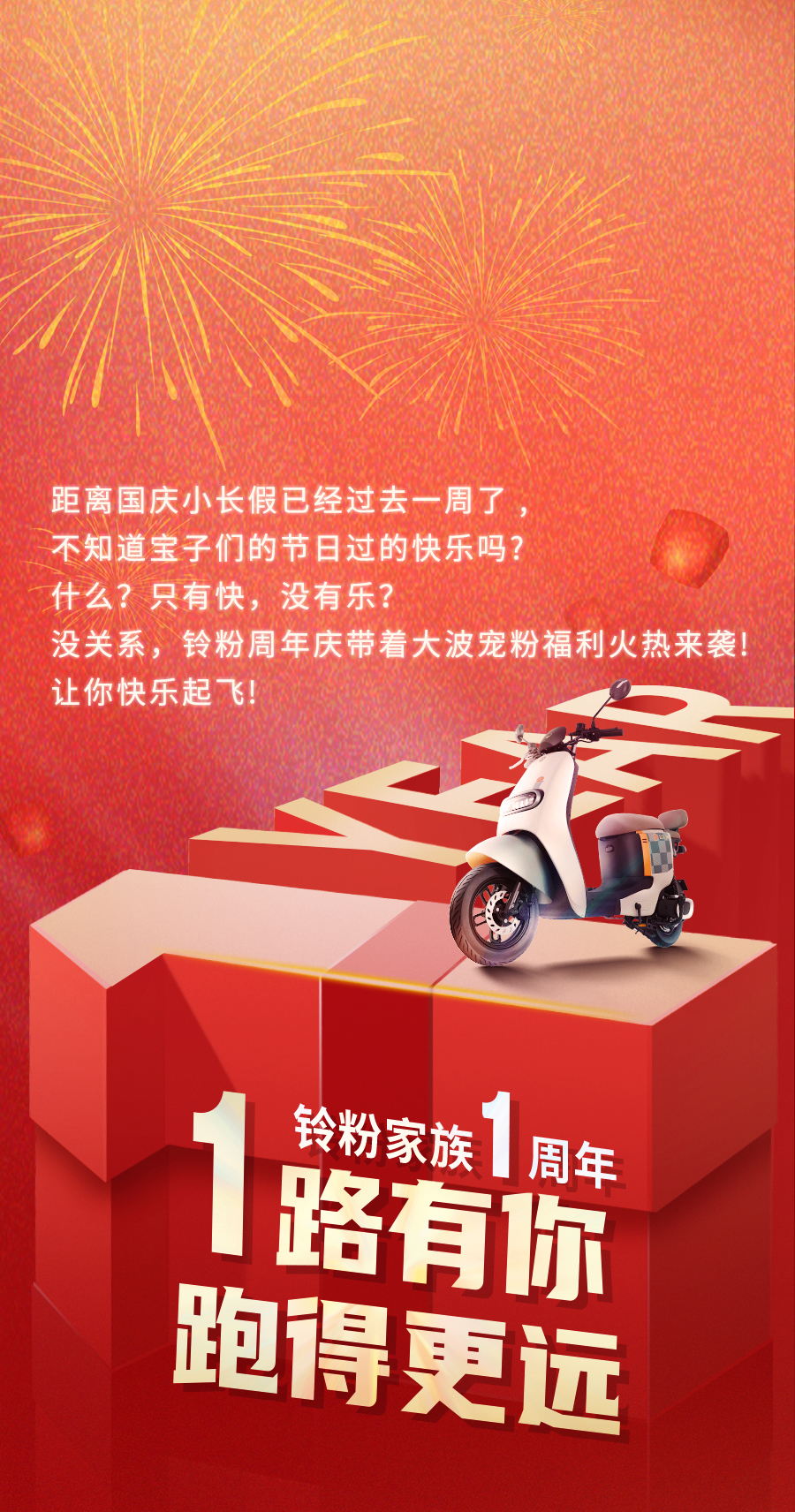 长图_01.jpg